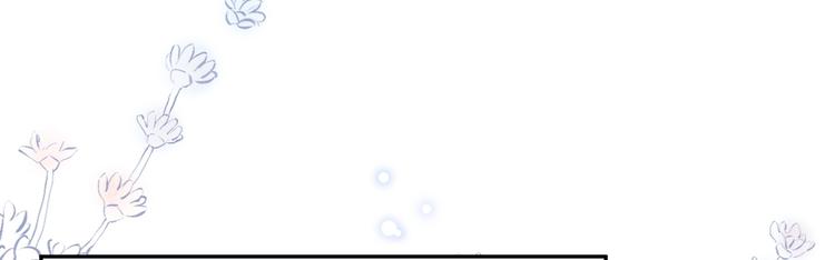 17 同床的裸男居然是...-第18话