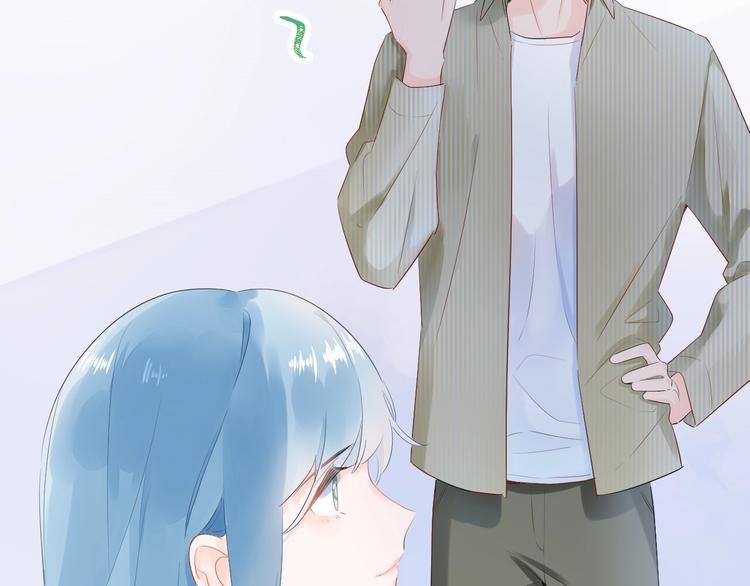 17 同床的裸男居然是...-第18话