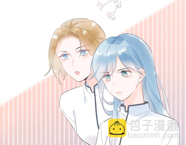 17 同床的裸男居然是...-第18话