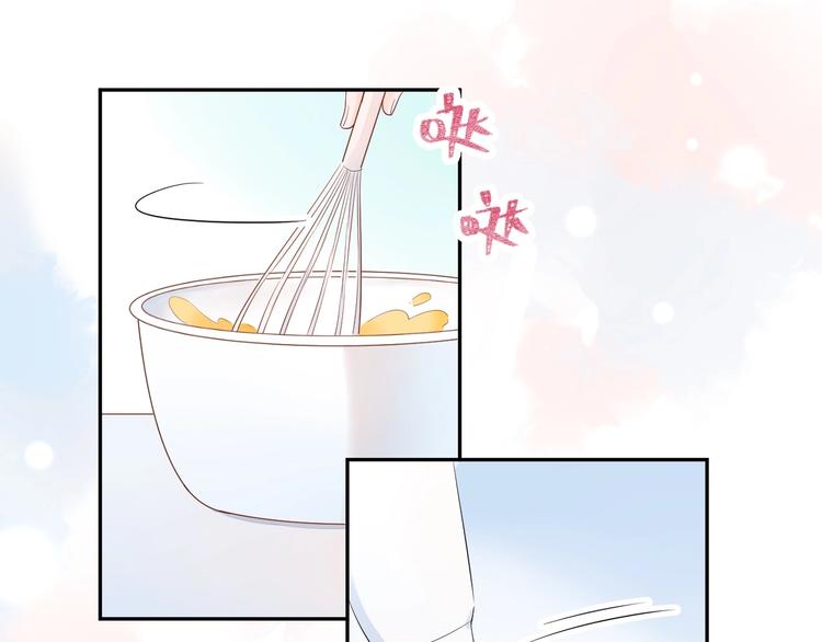 17 同床的裸男居然是...-第18话