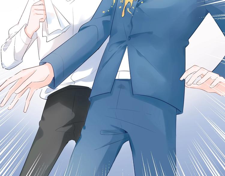 17 同床的裸男居然是...-第18话