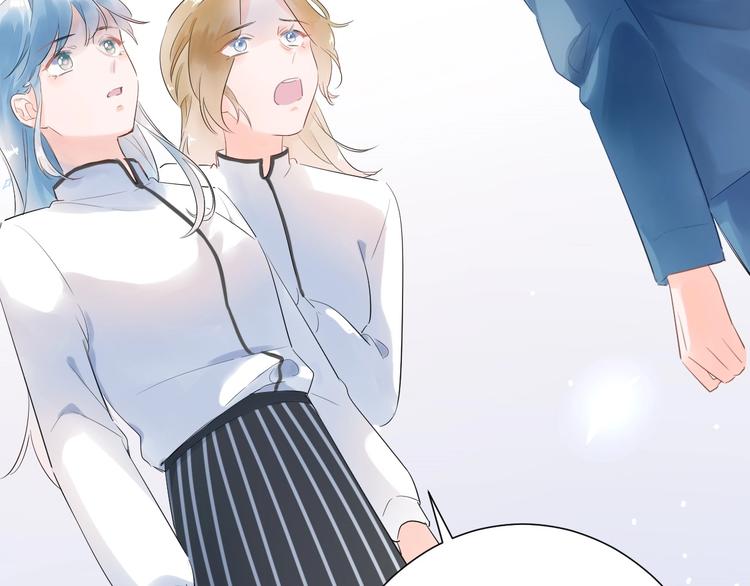 17 同床的裸男居然是...-第18话