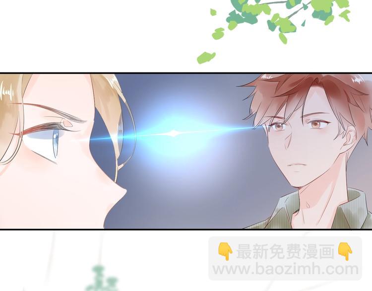 17 同床的裸男居然是...-第18话