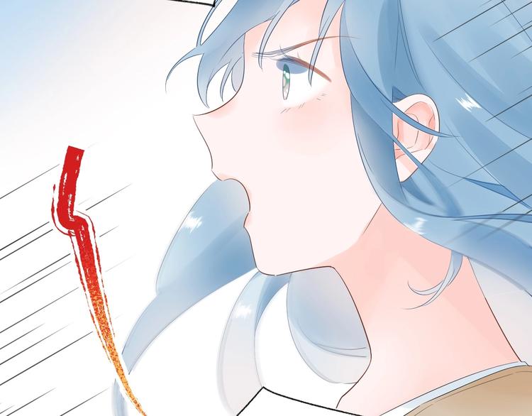 19 唔...霸道无耻男！！(1/2)-第20话