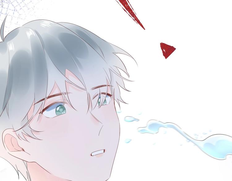 19 唔...霸道无耻男！！(1/2)-第20话