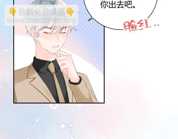 21 不....我不信！！！(1/2)-第22话