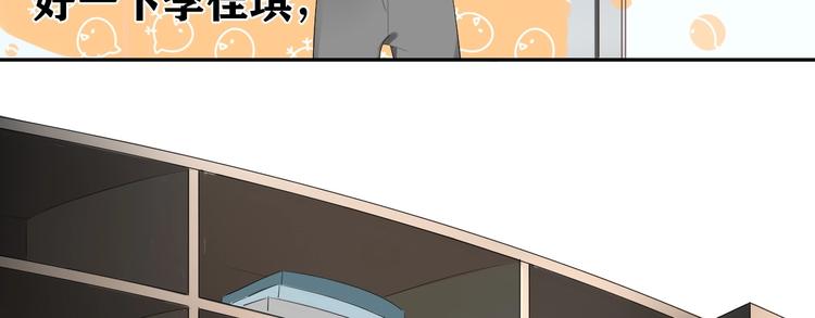 21 不....我不信！！！(1/2)-第22话