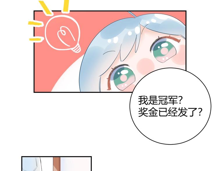 21 不....我不信！！！(1/2)-第22话