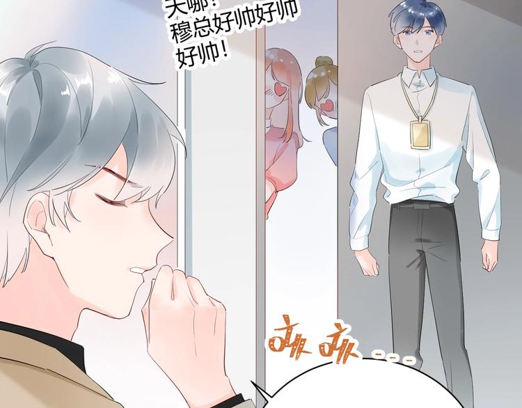 21 不....我不信！！！(1/2)-第22话