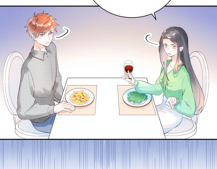 23 真爱变渣男(1/2)-第24话