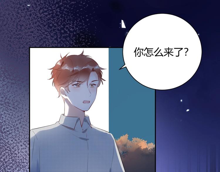 23 真爱变渣男(1/2)-第24话