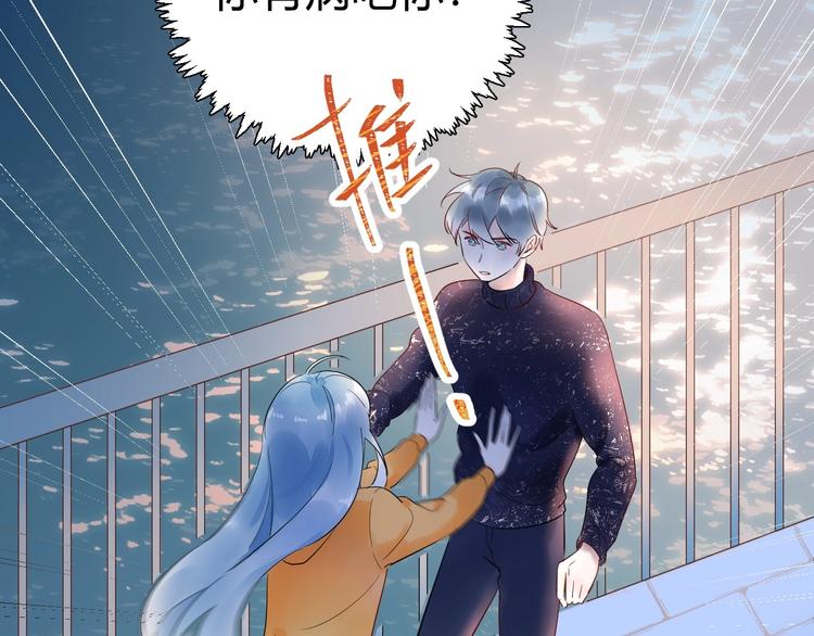 25 黑暗中的一缕光出现了(1/2)-第26话