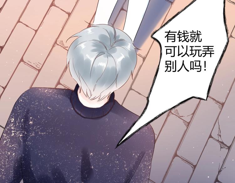 25 黑暗中的一缕光出现了(1/2)-第26话