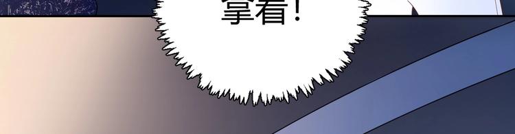 25 黑暗中的一缕光出现了(1/2)-第26话