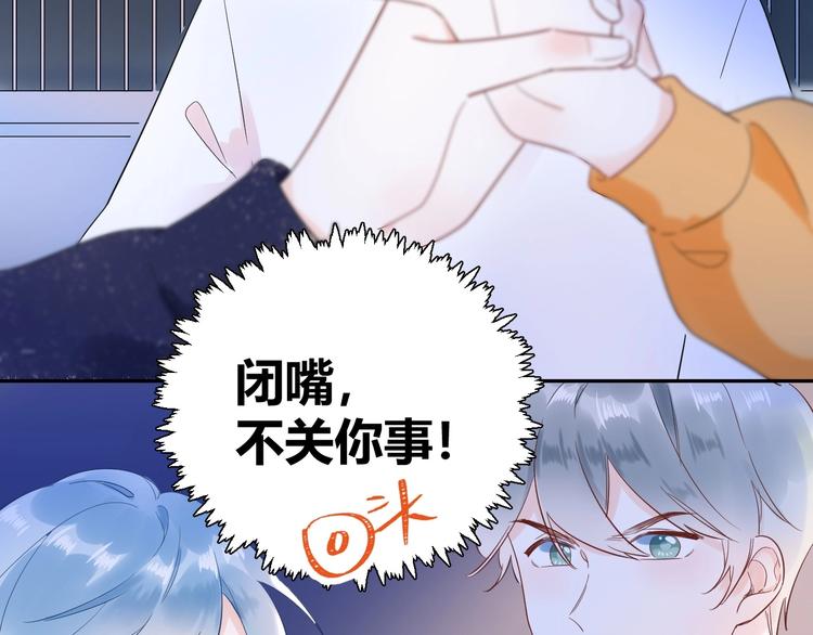 25 黑暗中的一缕光出现了(1/2)-第26话