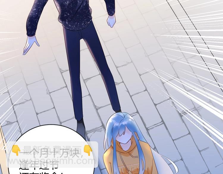 25 黑暗中的一缕光出现了(1/2)-第26话