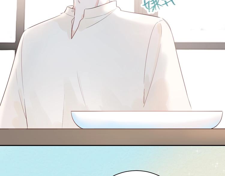 第27话 哼！挑剔男！(1/2)-第28话