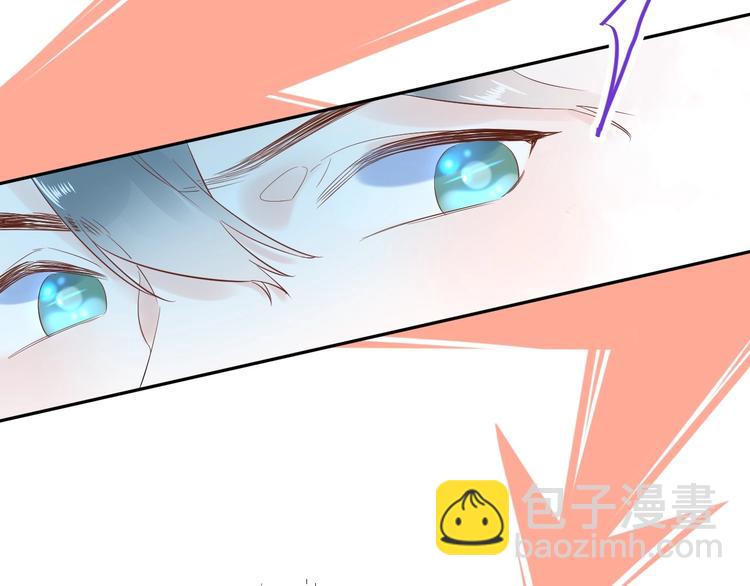 第27话 哼！挑剔男！(1/2)-第28话