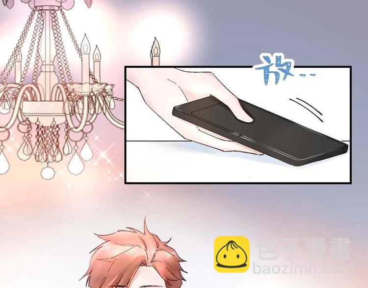 03 完美恋人背后的一面(1/2)-第4话