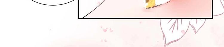 03 完美恋人背后的一面(1/2)-第4话