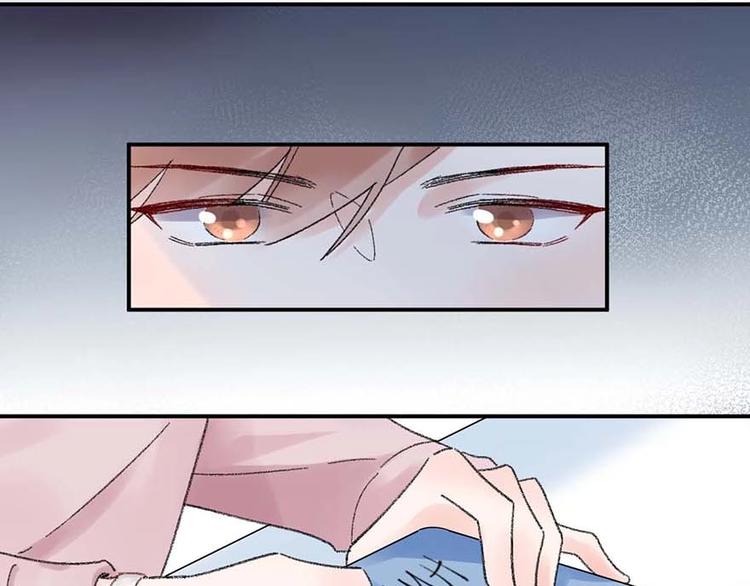 03 完美恋人背后的一面(1/2)-第4话