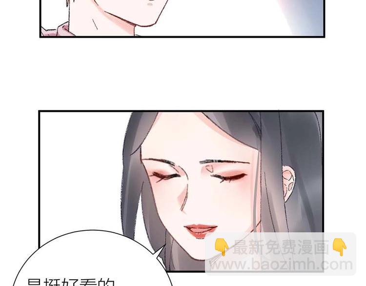 03 完美恋人背后的一面(1/2)-第4话