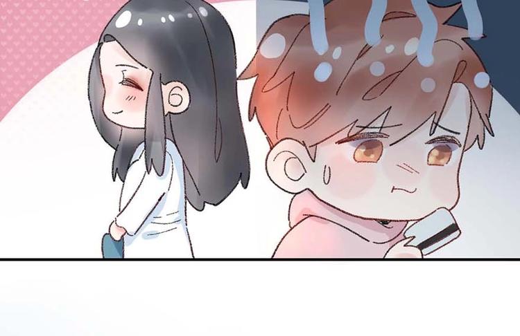 03 完美恋人背后的一面(1/2)-第4话