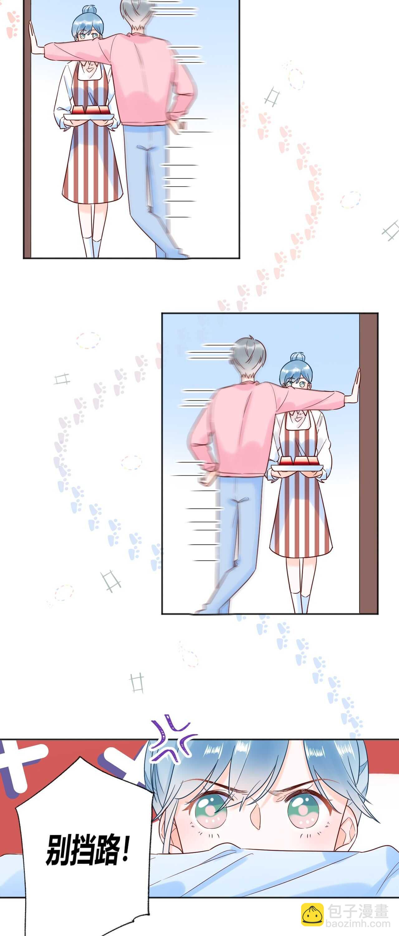 037 阴谋丛生-第38话