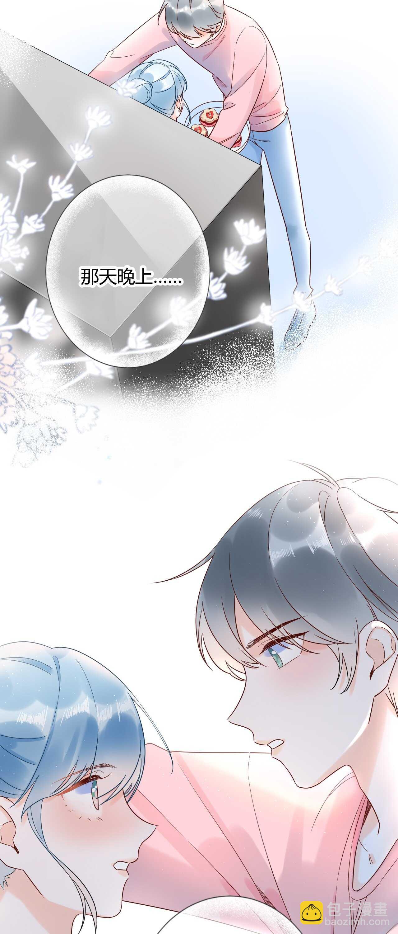 037 阴谋丛生-第38话