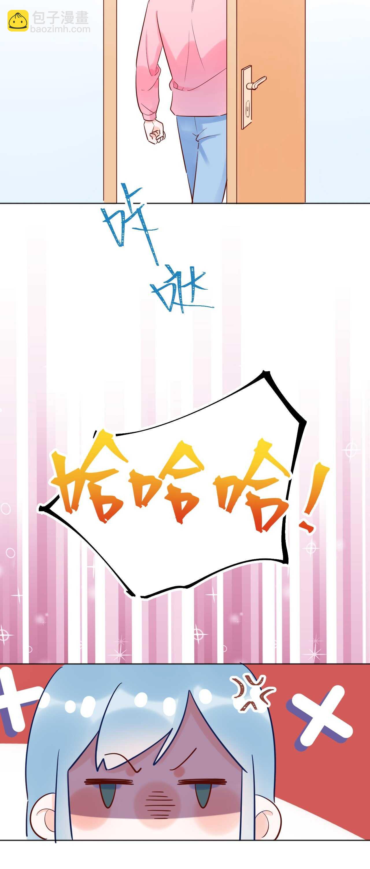 039 她逃不开我的！-第40话