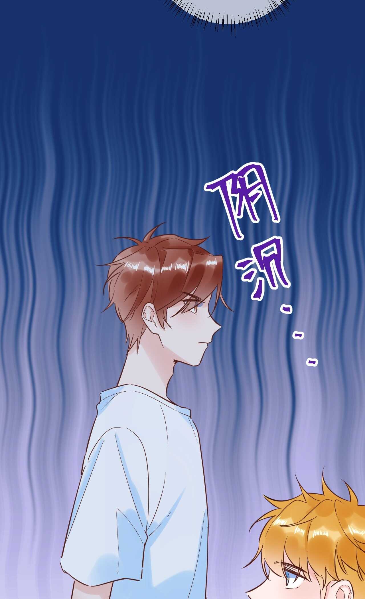 039 她逃不开我的！-第40话