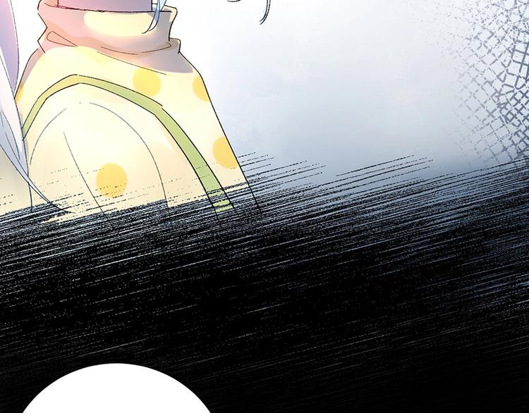 05 恩人，老板娘(1/2)-第6话