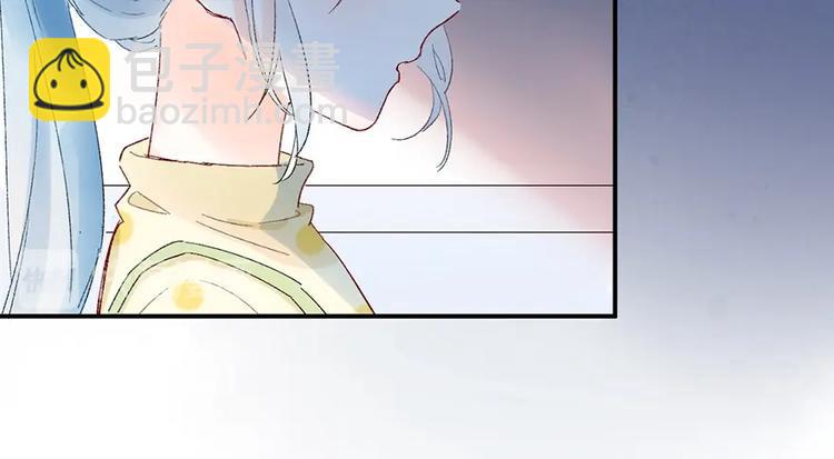 05 恩人，老板娘(1/2)-第6话