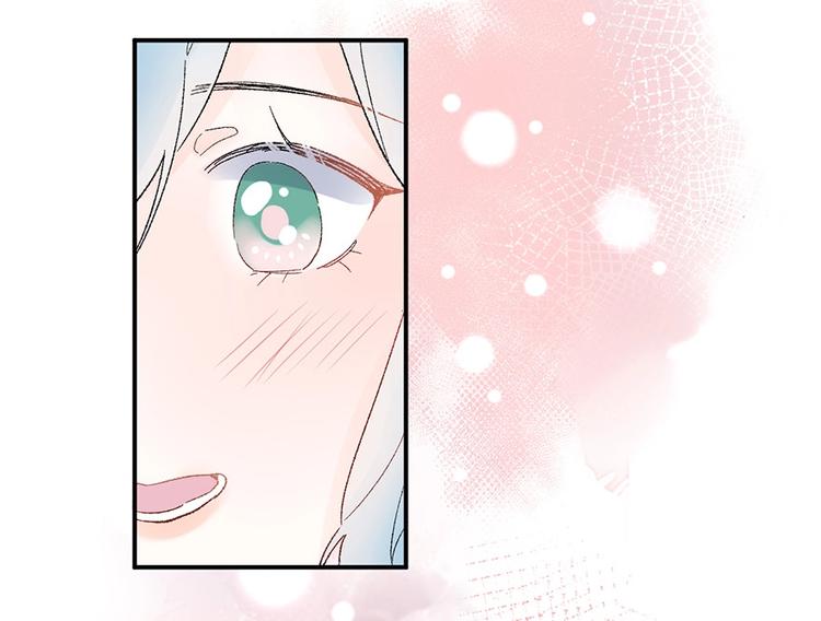 05 恩人，老板娘(1/2)-第6话