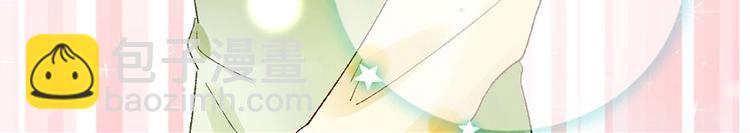 05 恩人，老板娘(1/2)-第6话