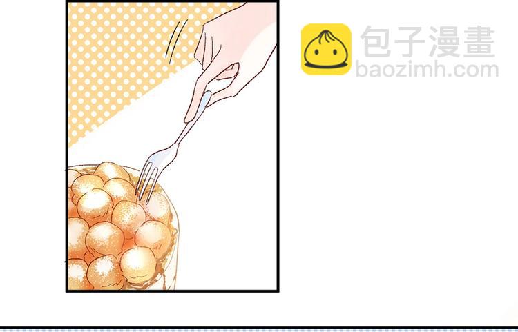 05 恩人，老板娘(1/2)-第6话