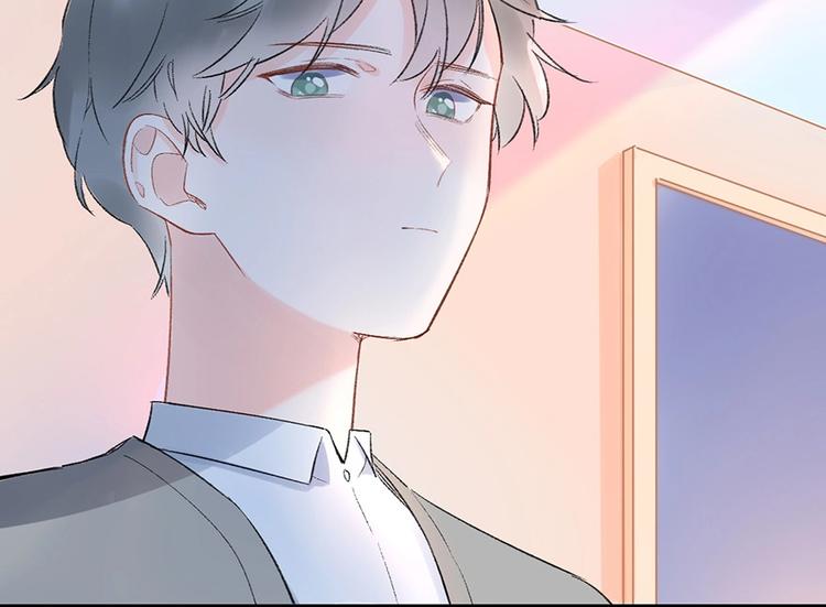 07 我才不是欲擒故纵的女人！(1/2)-第8话