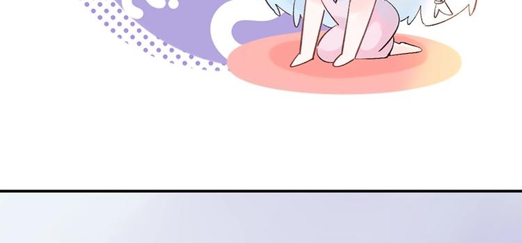 07 我才不是欲擒故纵的女人！(1/2)-第8话