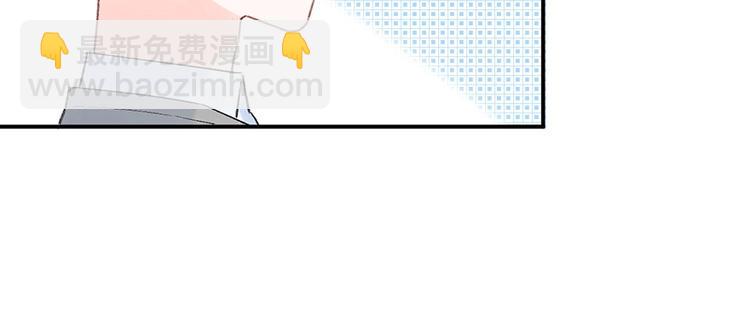 07 我才不是欲擒故纵的女人！(1/2)-第8话