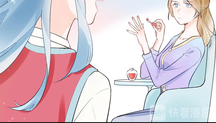 09 无耻的骗子！(1/2)-第10话