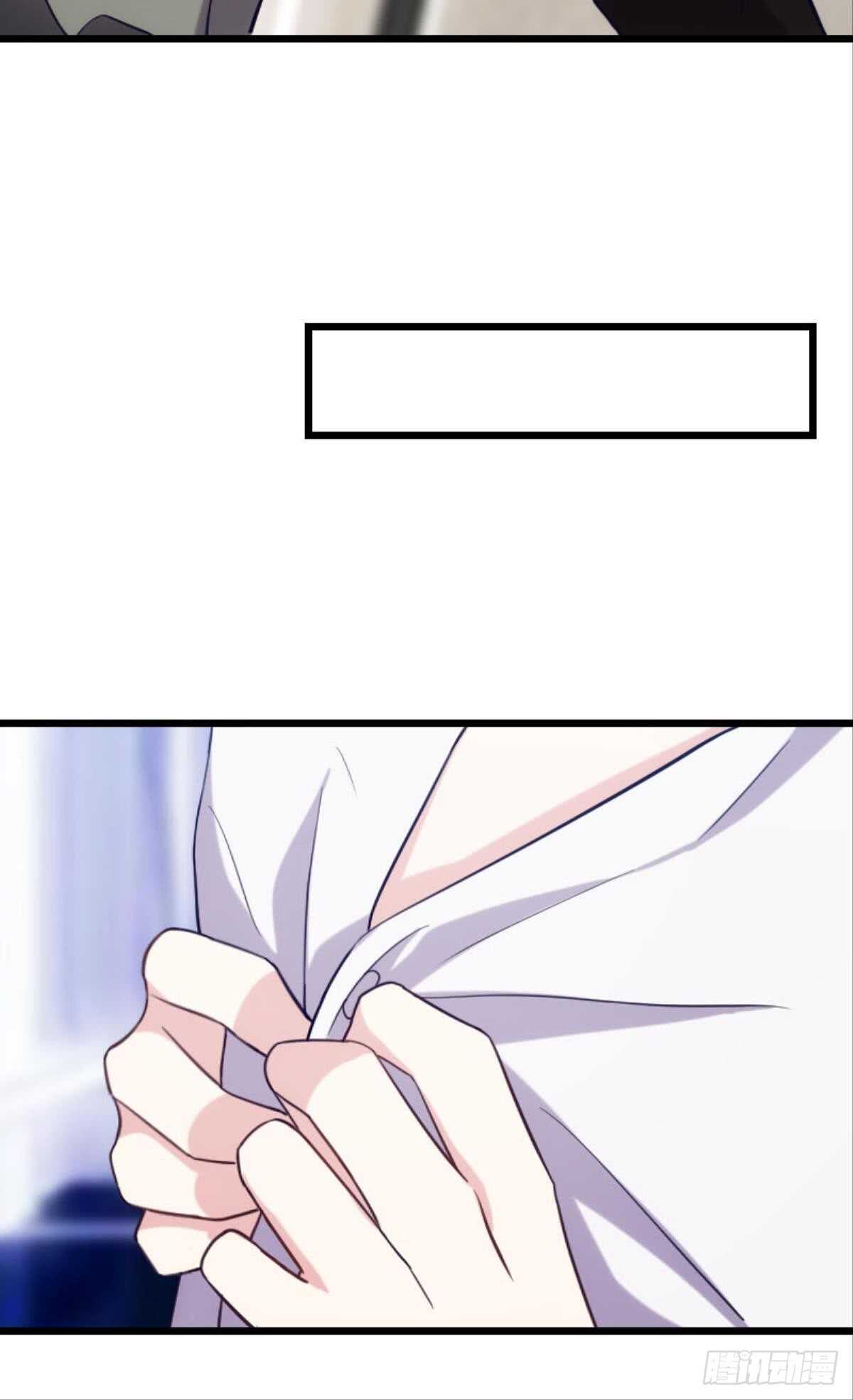 陪我一晚-第100话