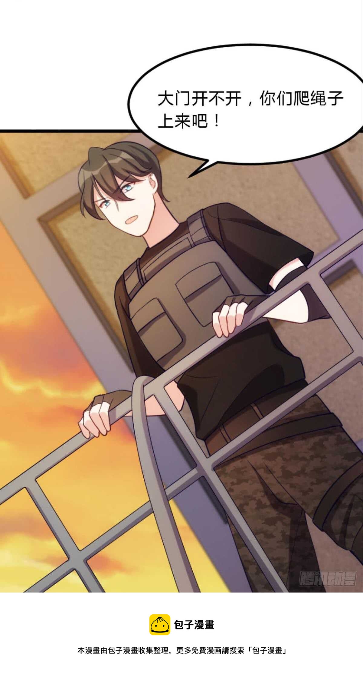 丧尸何处不相逢-第102话