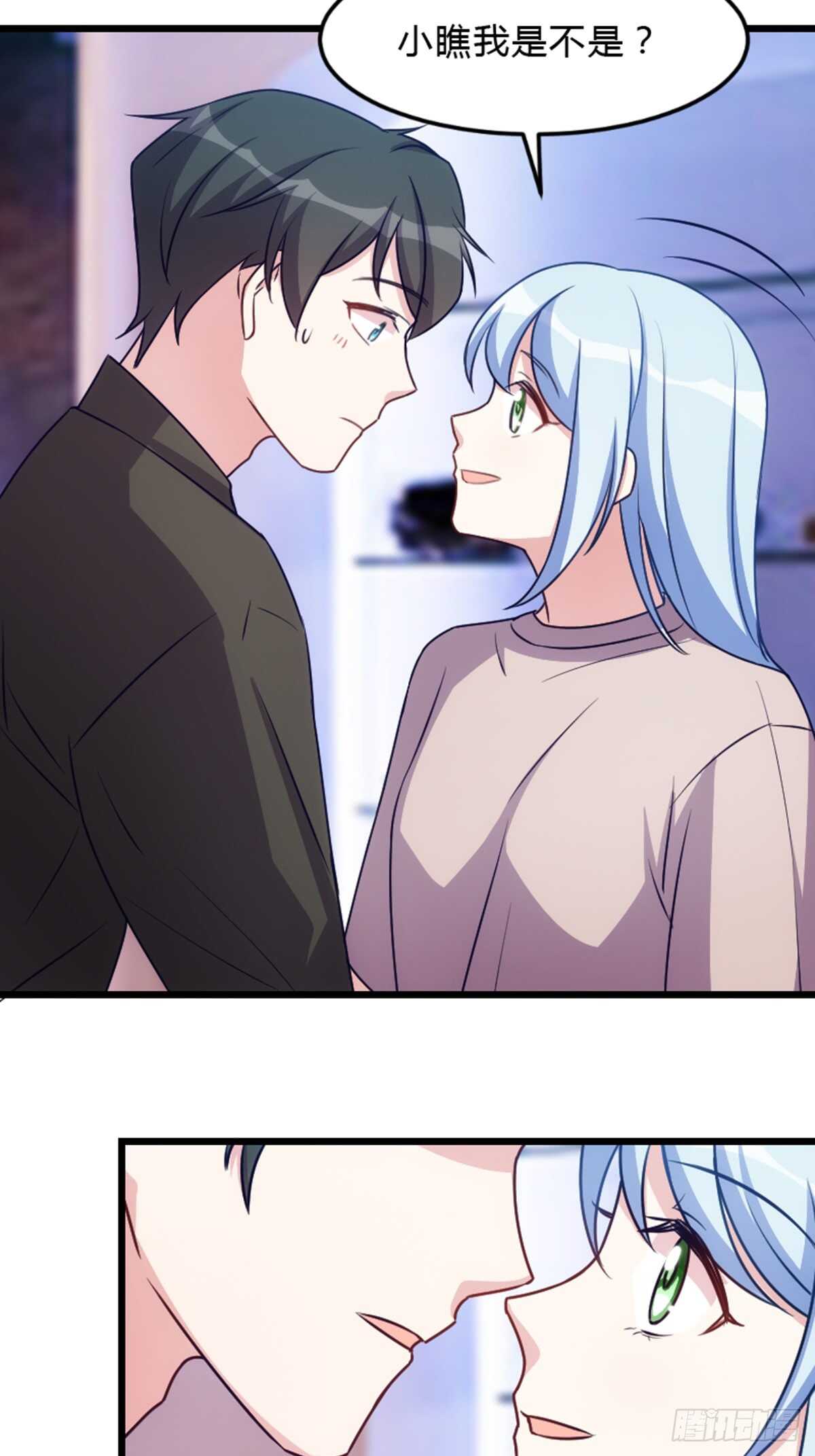 小瞧我是不是？-第104话