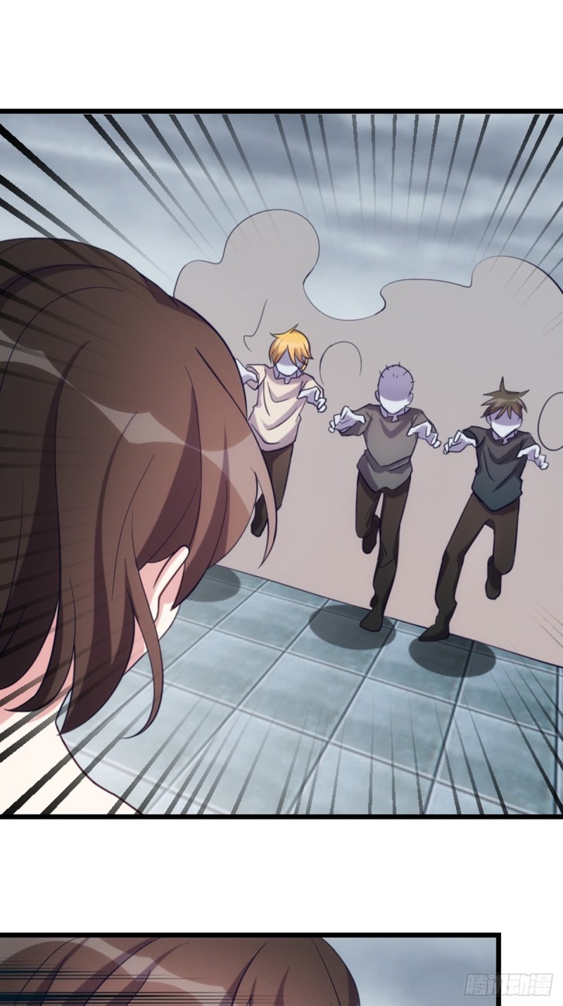 手撕丧尸-第112话