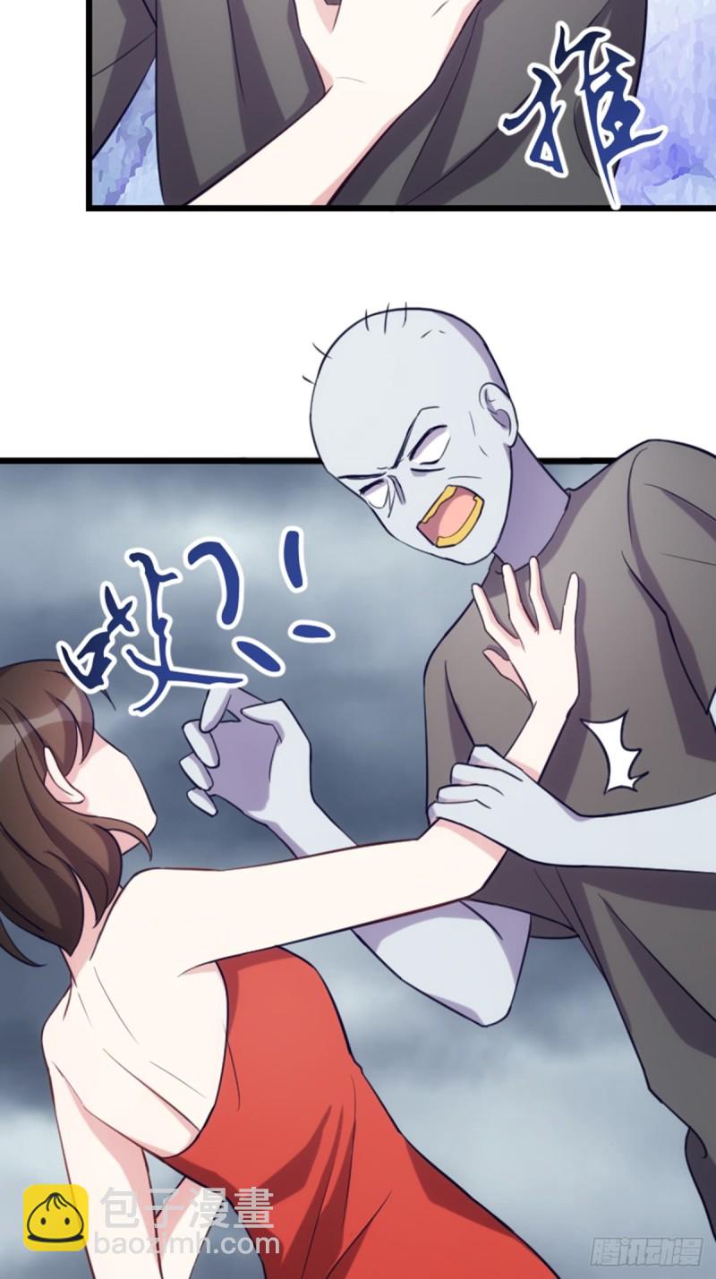 手撕丧尸-第112话