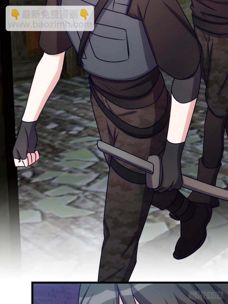 手撕丧尸-第112话