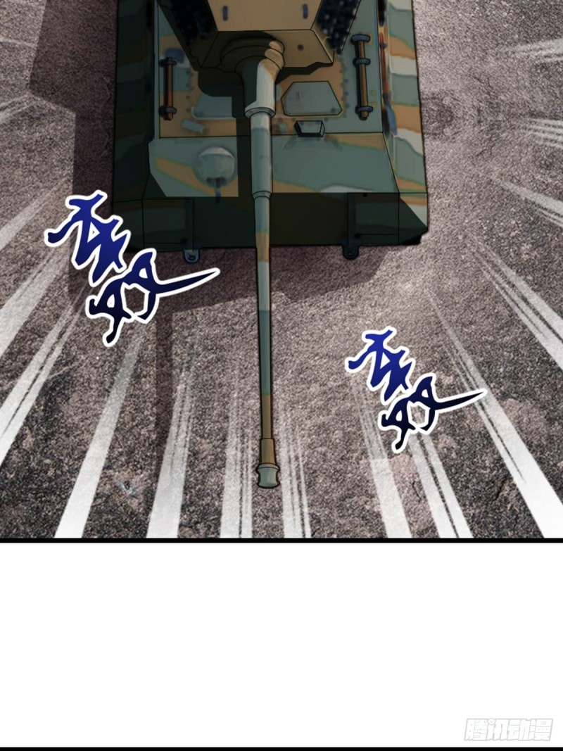 手撕丧尸-第112话