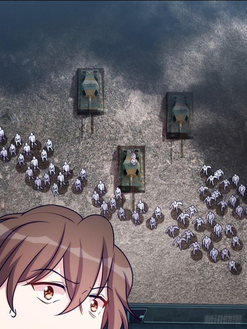 手撕丧尸-第112话