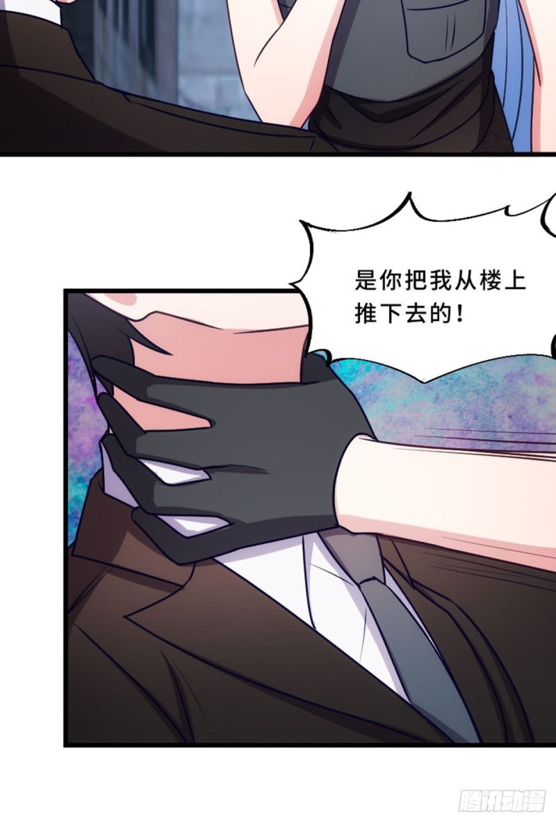 来这里的意义-第114话