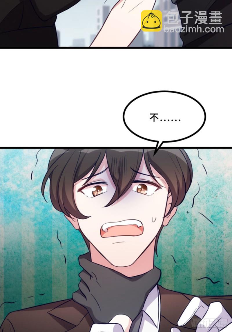 来这里的意义-第114话